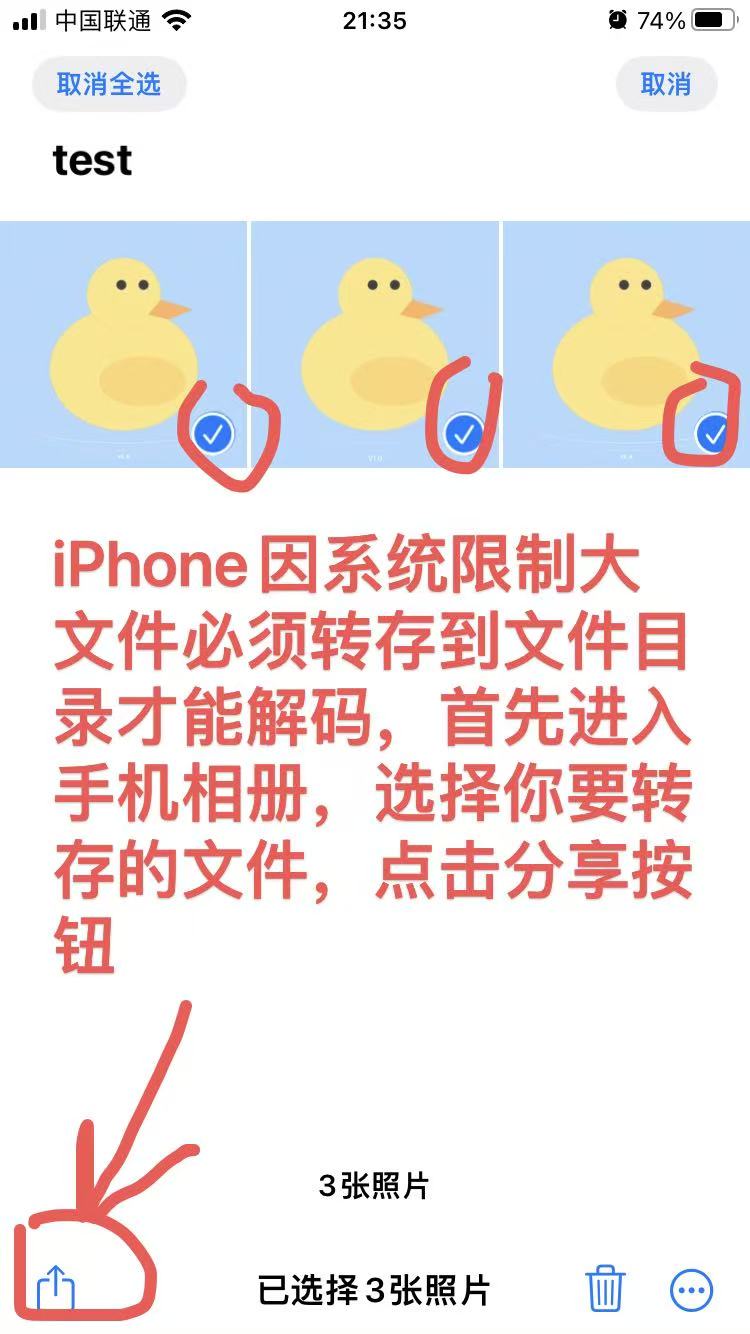 步骤 1